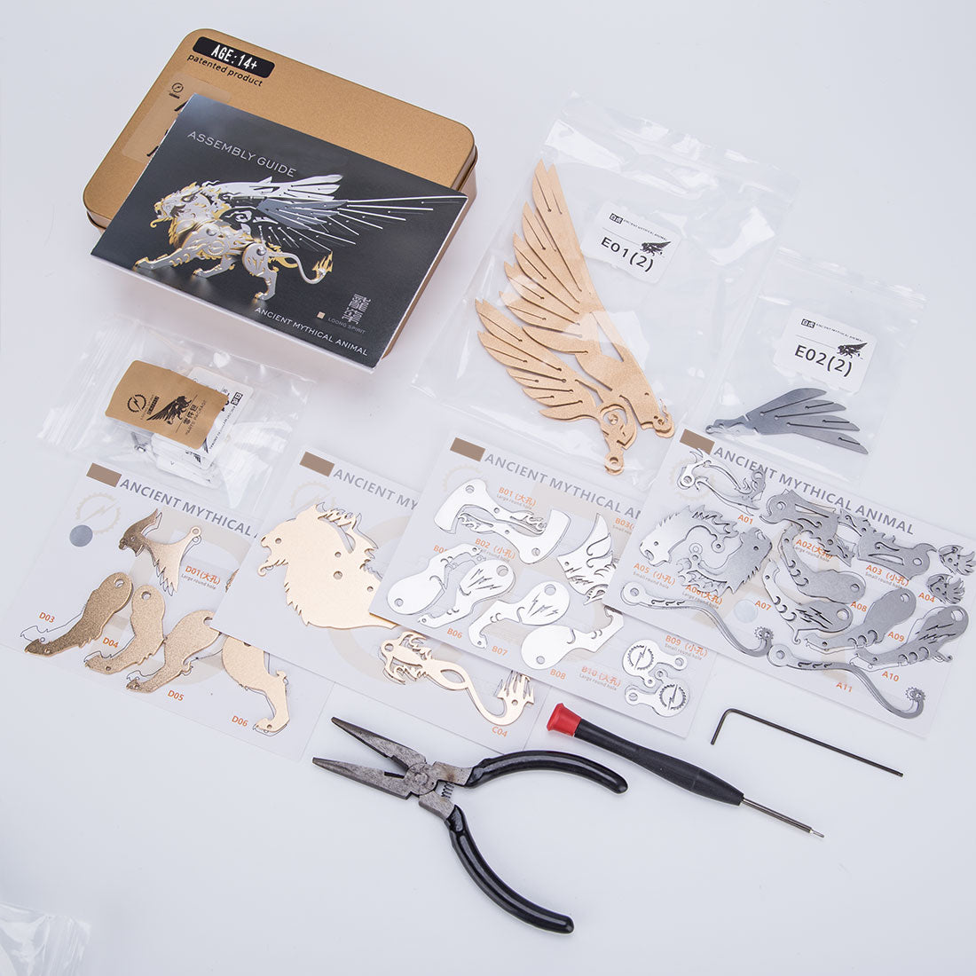 3D Metal Bai Hu Tiger Puzzle Model - Victmax 