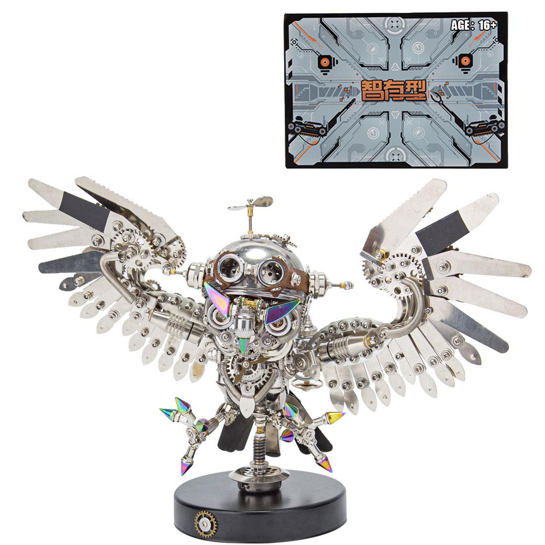 Metal Puzzle Mechanical Nocturnal Owl Animal Assembly Model Kit (700+PCS)